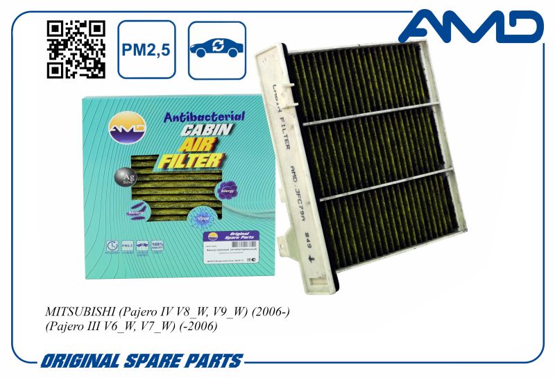 

Фильтр салон. 7803A028 AMDJFC79A антибакт уголь MITSUBISHI Pajero IV V8_W, V9_W 06- Pajero