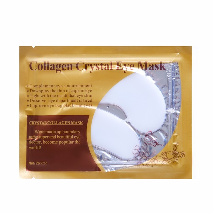 

Патчи гидрогелевые для глаз Collagen Crystal, белые (2 шт.)
