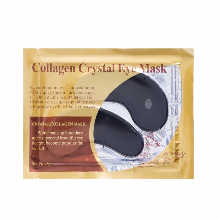 Патчи гидрогелевые для глаз Collagen Crystal, черные (2 шт.) патчи для глаз eyenlip collagen hydrogel eye patch