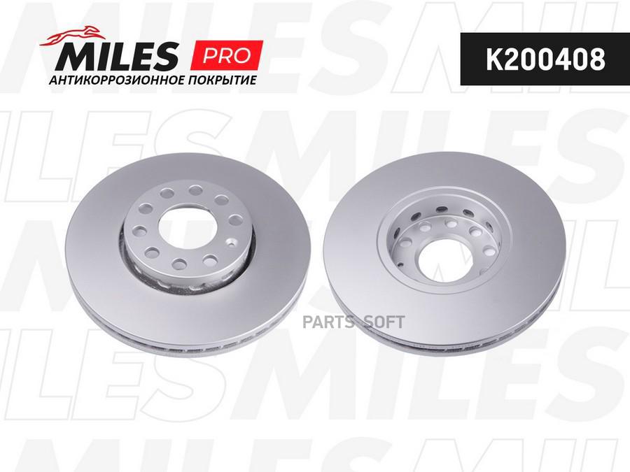

Диск Тормозной Audi 100 91 /A4/A6/Vw Passat 97 00 Передний Вент. С Покрытием 1шт