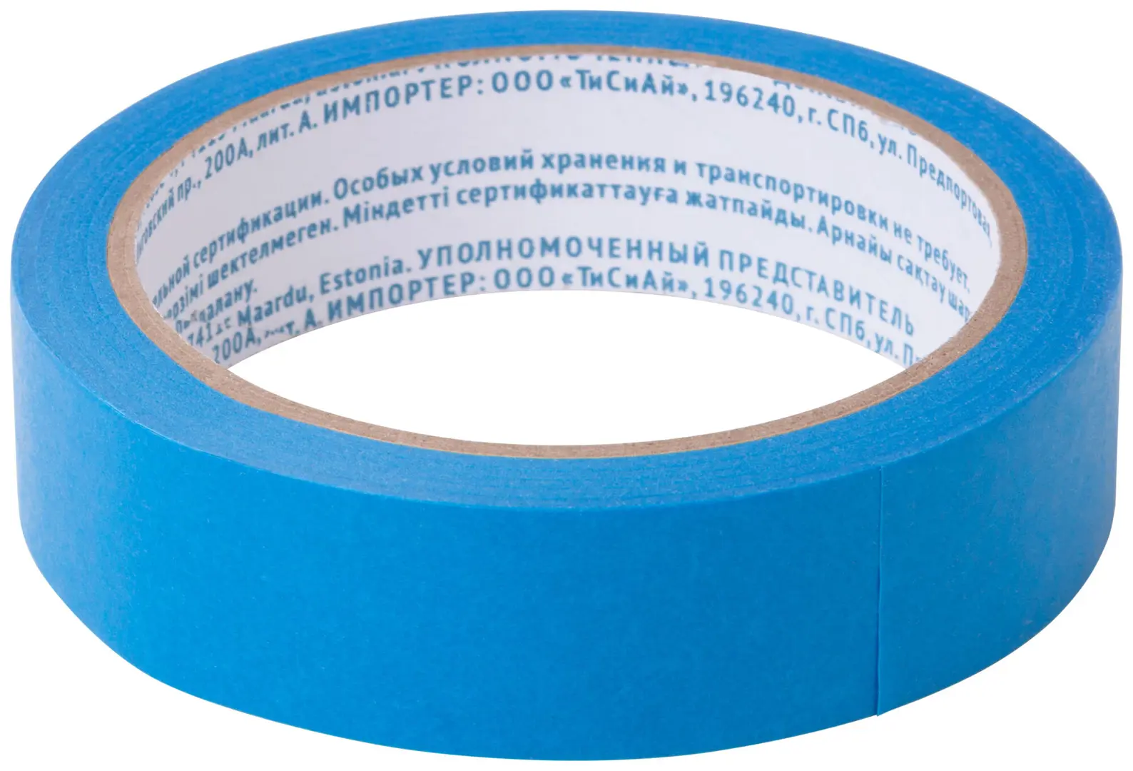 Лента малярная Master Color 25 мм х 25 м цвет синий кисть для эмалей и лаков color expert 50 мм