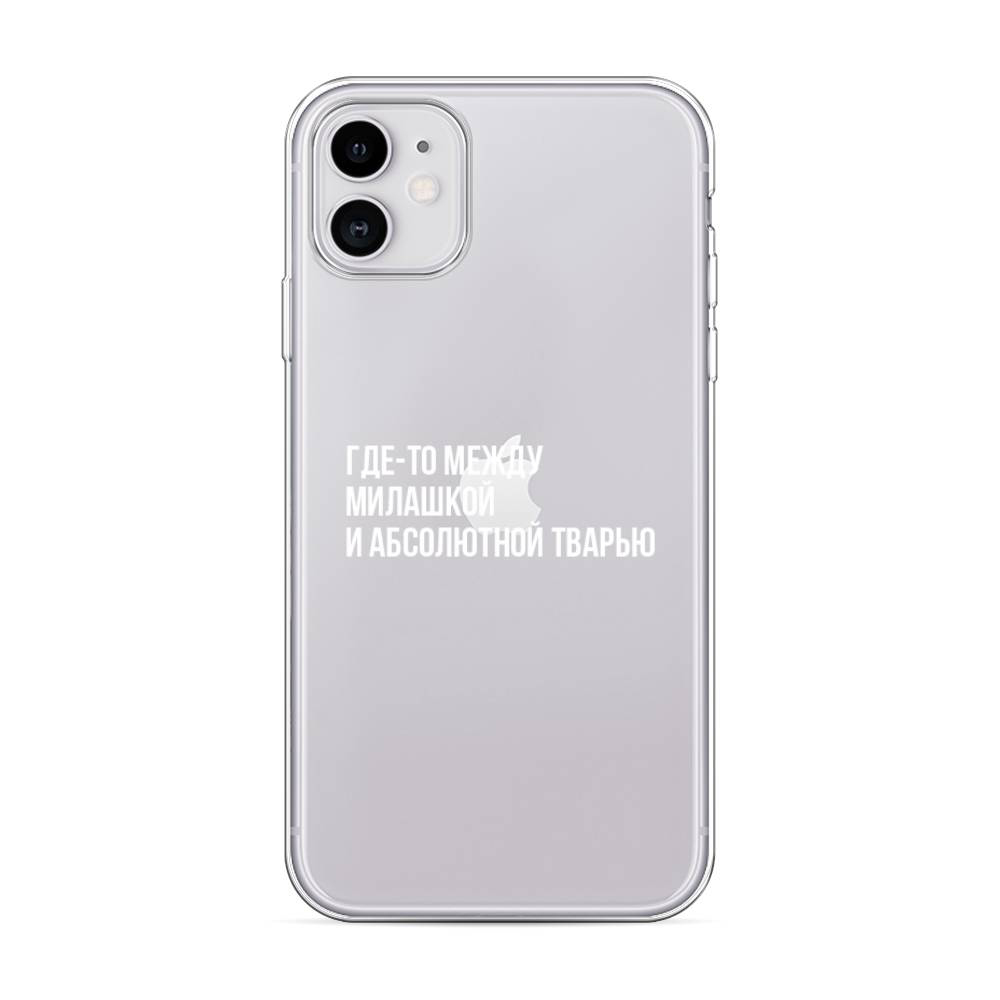 фото Чехол awog для apple iphone 11 "почти милашка"