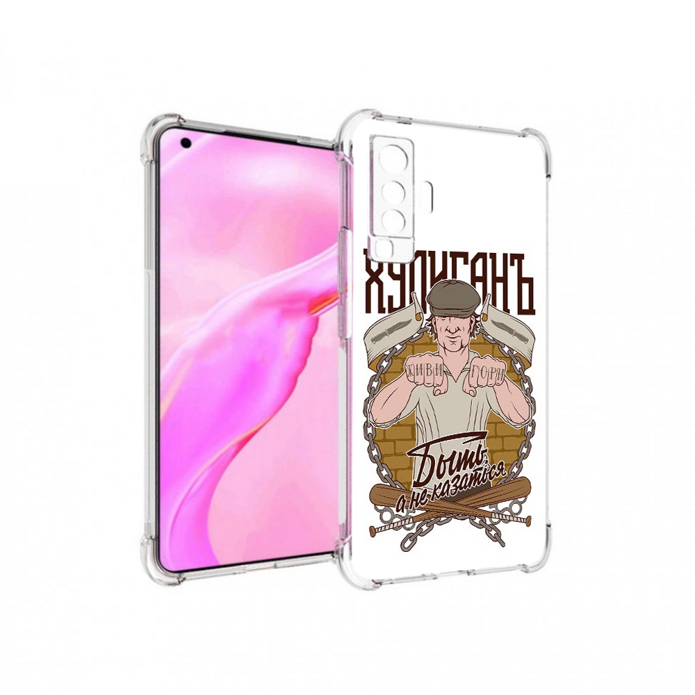 

Чехол MyPads Tocco для Vivo X50 Хулиган (PT226969.391.192), Прозрачный, Tocco
