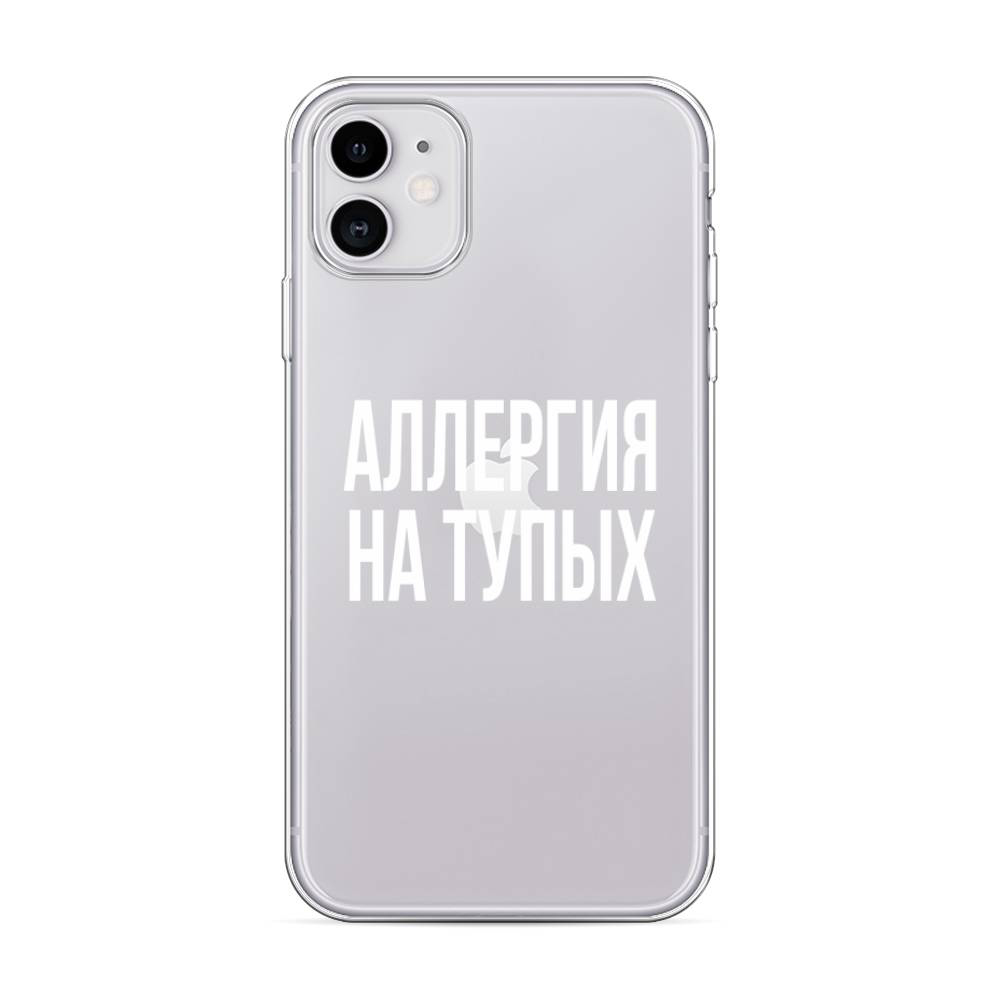 фото Чехол awog для apple iphone 11 "аллергия на тупых"