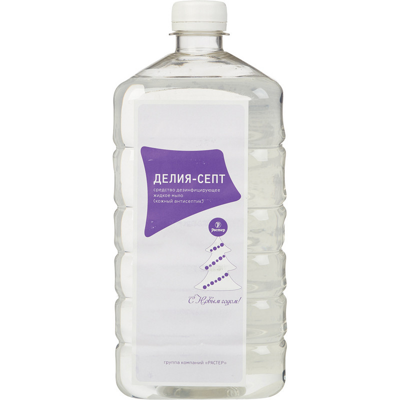 Дезинфицирующее мыло Делия-септ 1,0 л дезинфицирующее жидкое мыло sanipone pro санипон про с отдушкой 5 литров