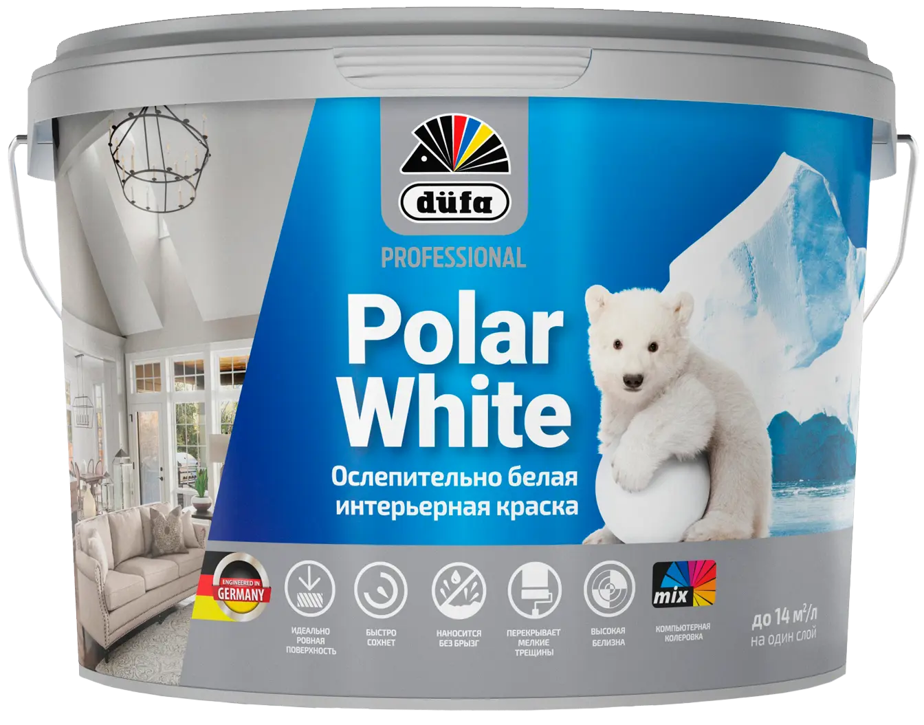 Краска интерьерная Dufa Polar White цвет белый 2.5 л jbl proscan recharge дополнительные тестовые полоски для jbl proscan