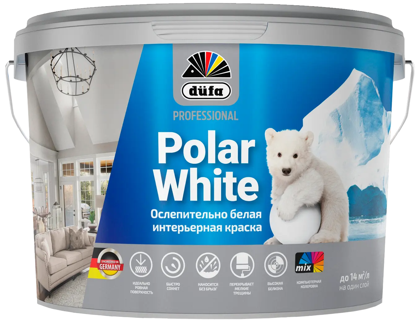 Краска интерьерная Dufa Polar White цвет белый 9 л одеяло кашемир легкое тик белый 172 х 205 см