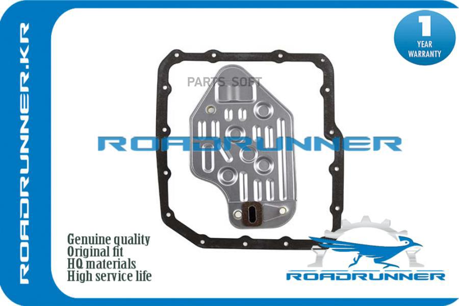 Rr-8-96015-062-0_rr-8-96015-062-0 Фильтр Акпп, , Шт ROADRUNNER арт.RR8960150620