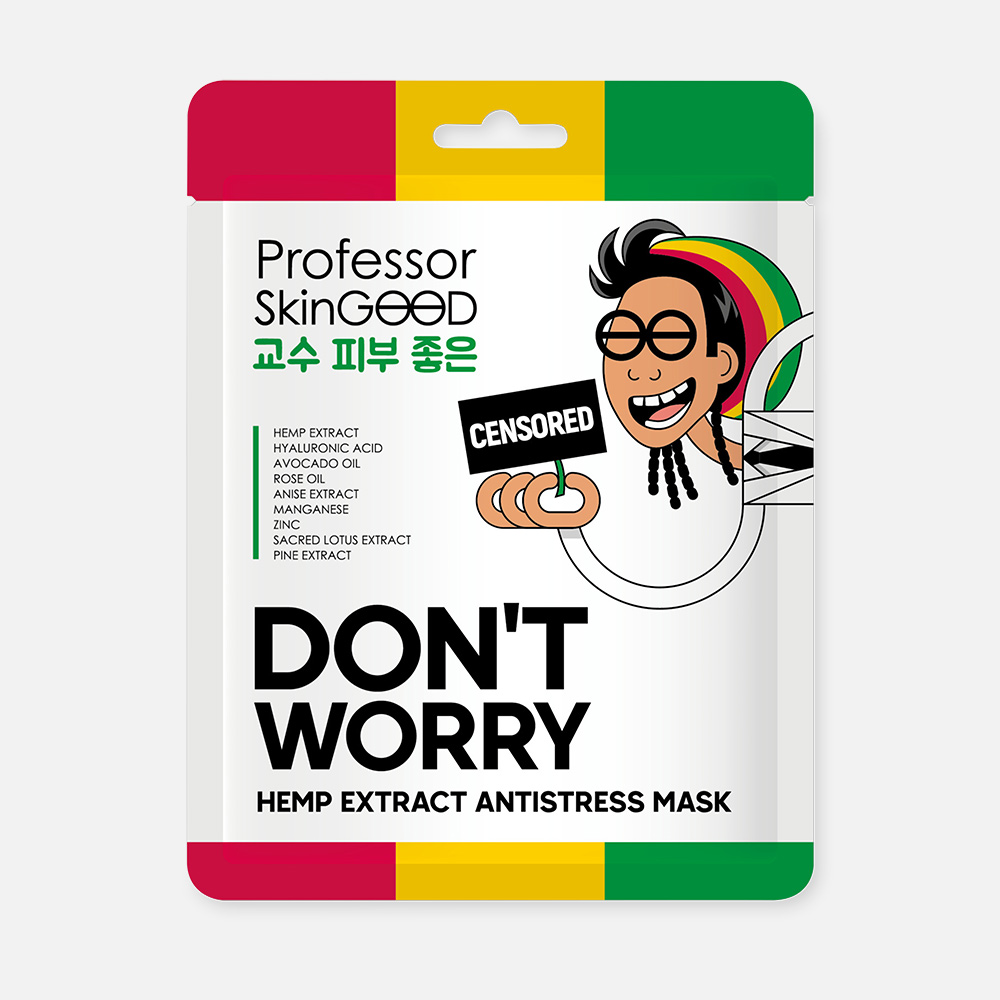 Маска для лица Professor SkinGOOD Hemp Extract Antistress Mask с экстрактом конопли 25 мл