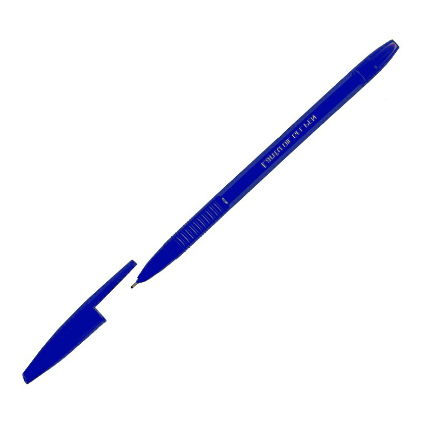 Ручка шариковая Arte Nuevo, синяя, 0,7 мм, 1 шт.