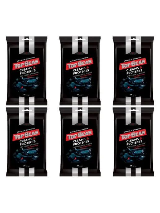 Влажные салфетки для ухода за кожей Top Gear №25, 6 упаковок