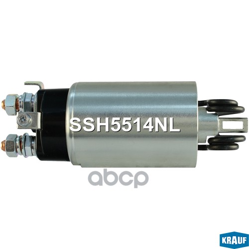 

Втягивающее реле стартера Krauf ssh5514nl