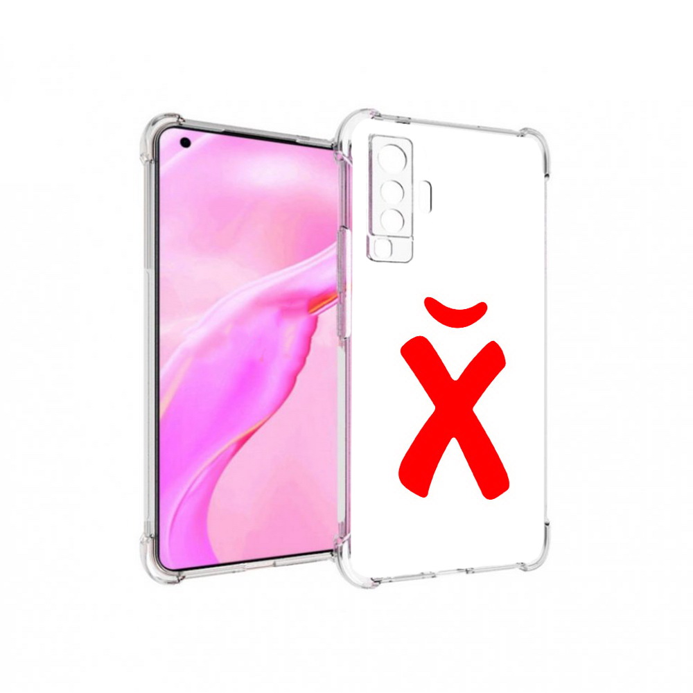 

Чехол MyPads Tocco для Vivo X50 абстракция буква х (PT226969.391.209), Прозрачный, Tocco