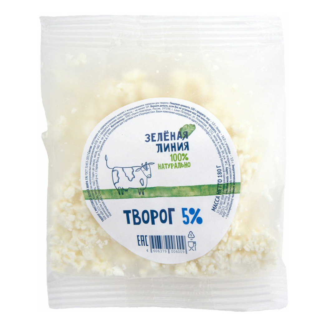 

Творог рассыпчатый Зелёная линия 5% 180 г