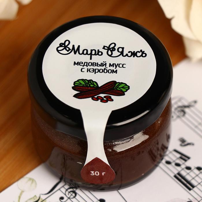 

Медовый мусс Мусихин марь&яжъ с кэробом 30 г