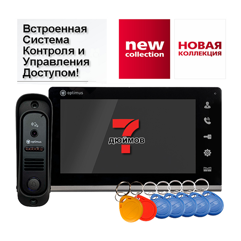 

Комплект видеодомофона Optimus Leader 2.0 IK-7.0 (b+b), В0000016314, Optimus Leader 2.0 IK-7.0 (b+b)