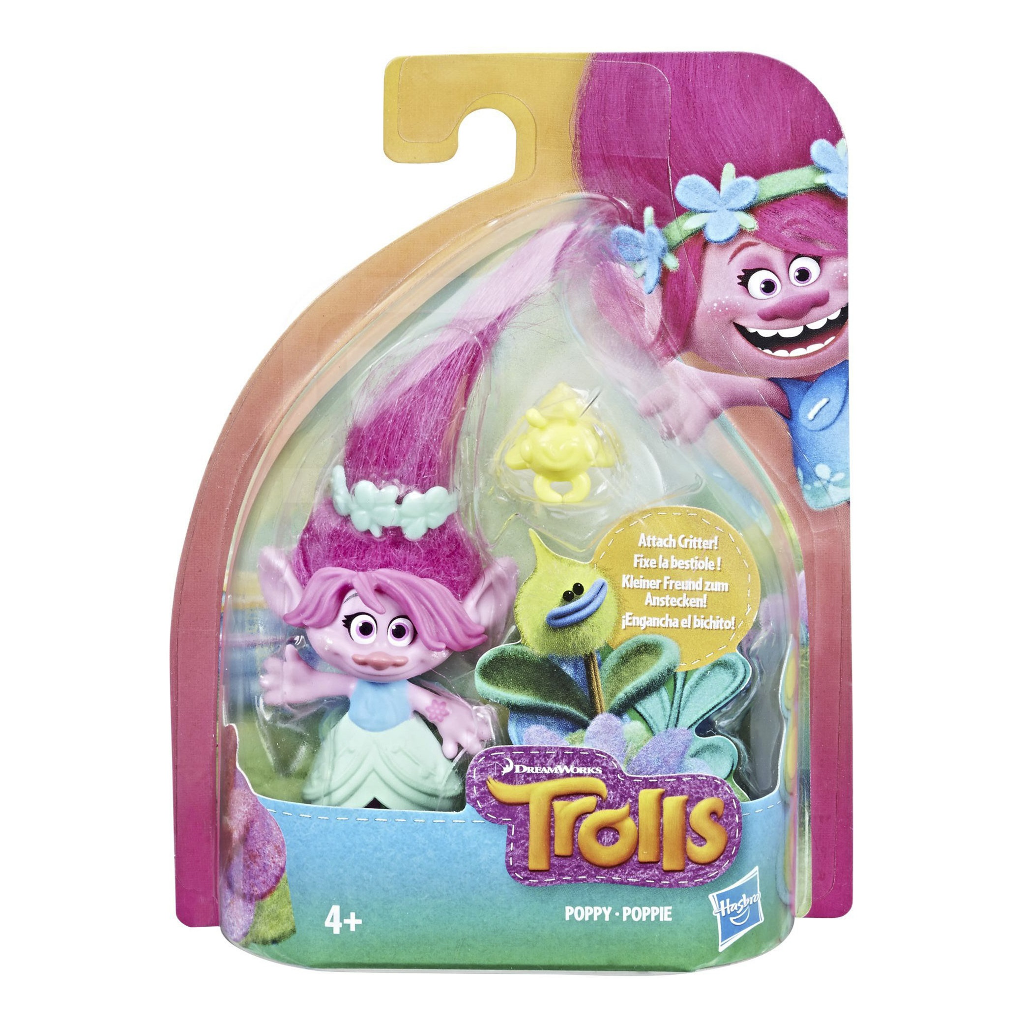 

Коллекционная фигурка тролля Bridget Hasbro в ассортименте