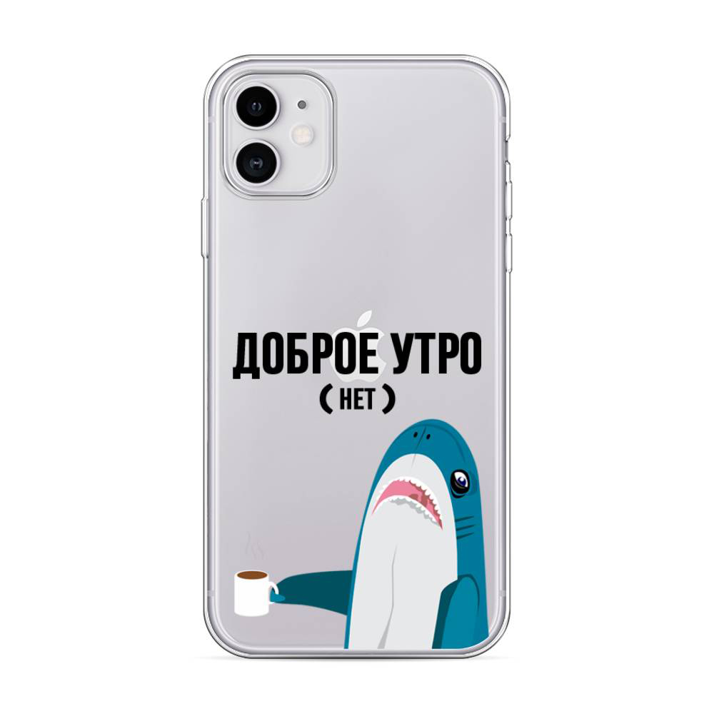 фото Чехол awog для apple iphone 11 "доброе утро"