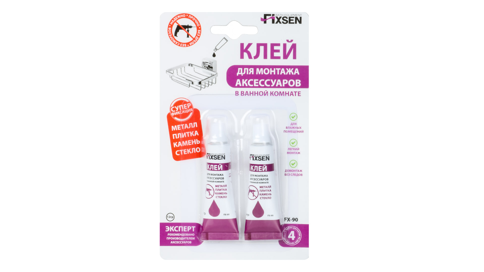 Клей для монтажа аксессуаров в ванной комнате Fixsen (FX-90)