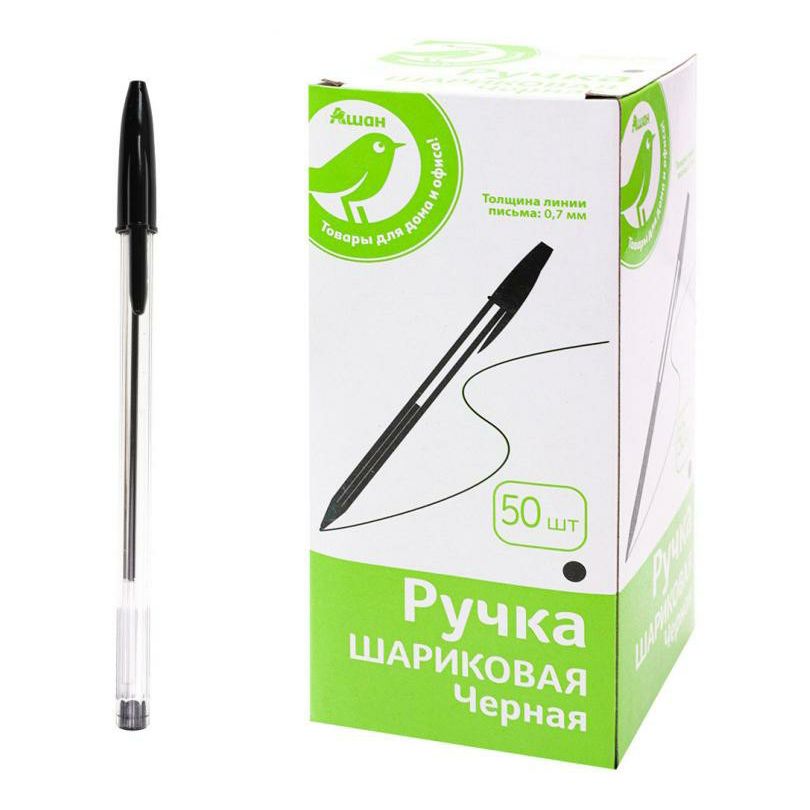 

Ручка шариковая Каждый день черная, 0,7 мм, 1 шт.