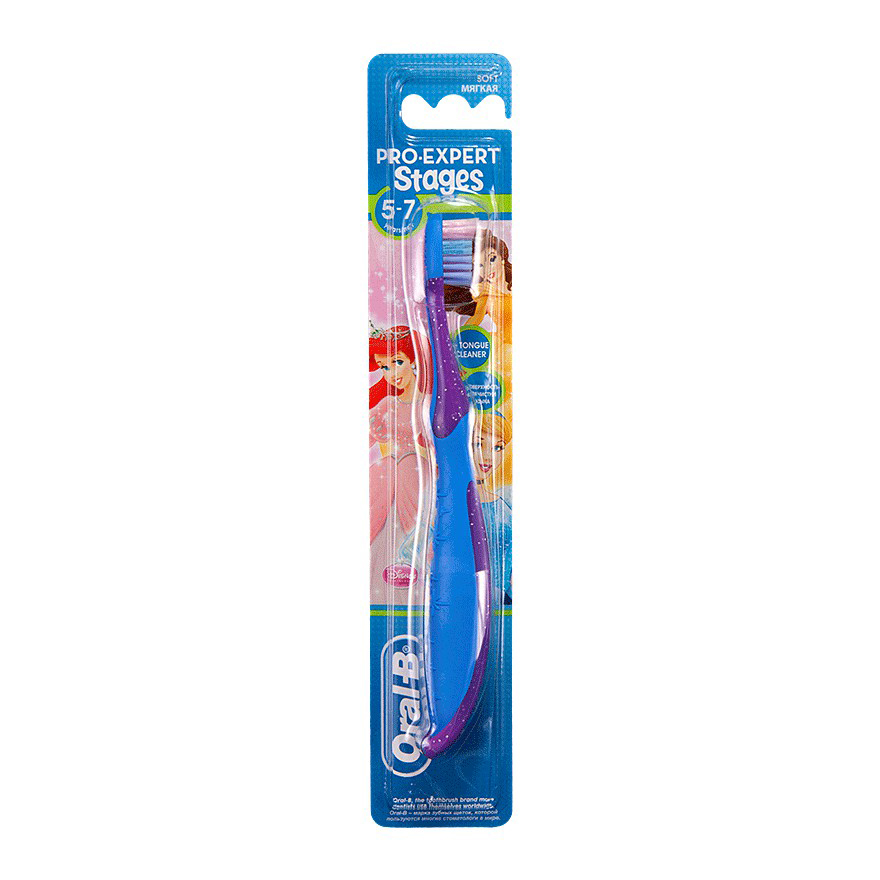 

Электрическая зубная щетка детская Oral-B Stages Stages 3 Buzz Princess мягкая