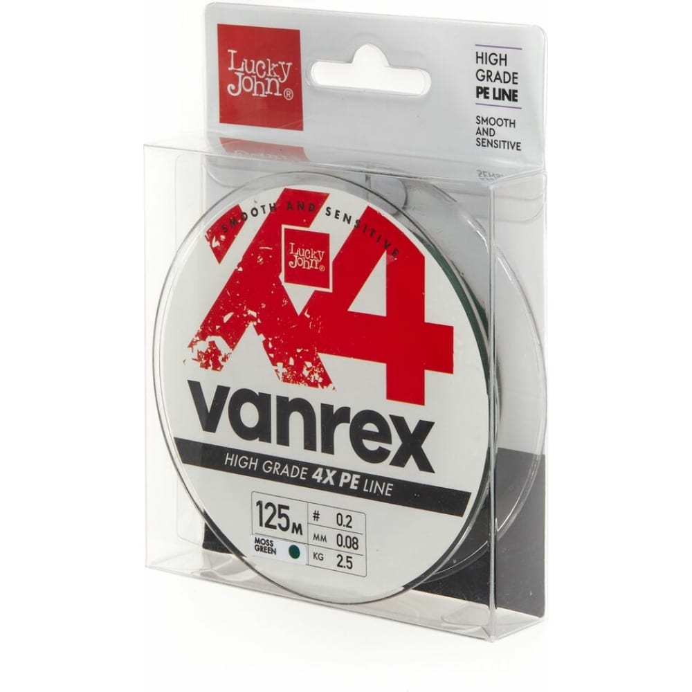 

Плетеная леска Lucky John Vanrex х4 BRAID Moss Green 125/008, Зеленый