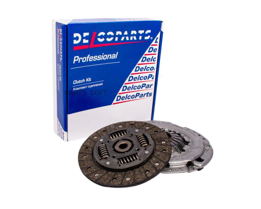 Комплект Сцепления Chevrolet Lacetti Delcoparts 19347616 DelcoParts арт 19347616 8850₽