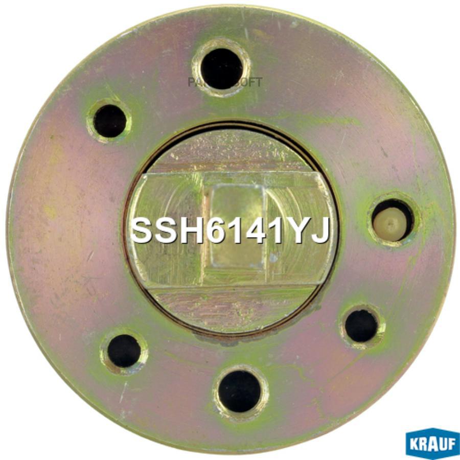 

Втягивающее реле стартера Krauf ssh6141yj