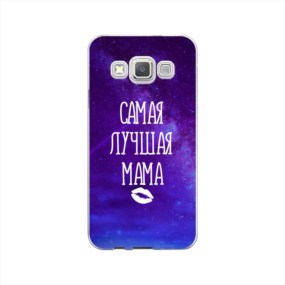 

Чехол Awog на Samsung Galaxy A3 / Самсунг A3 "Лучшая мама", Фиолетовый;синий;белый, 20150-6