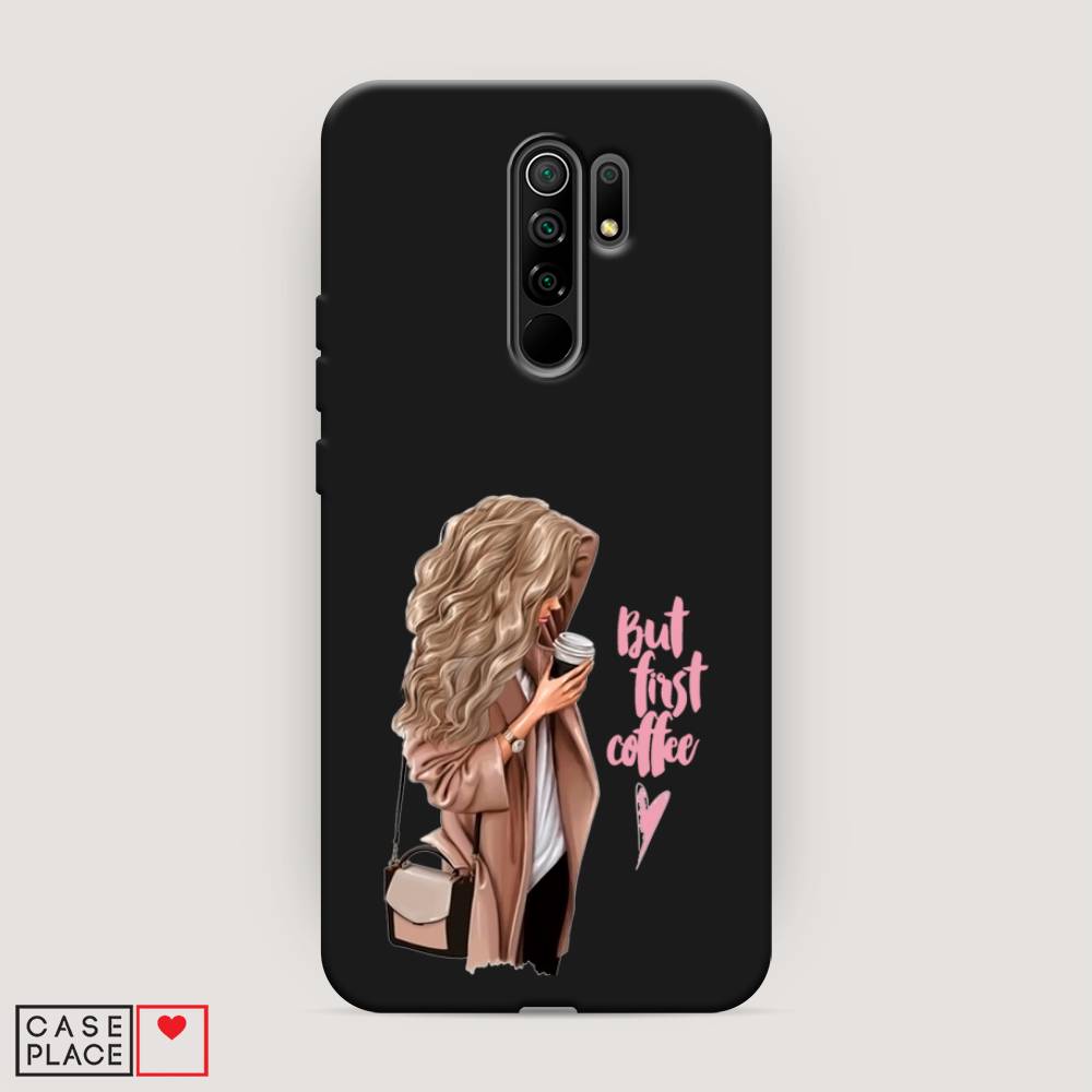 

Матовый силиконовый чехол "Девушка с кофе" на Xiaomi Redmi 9, Девушка с кофе