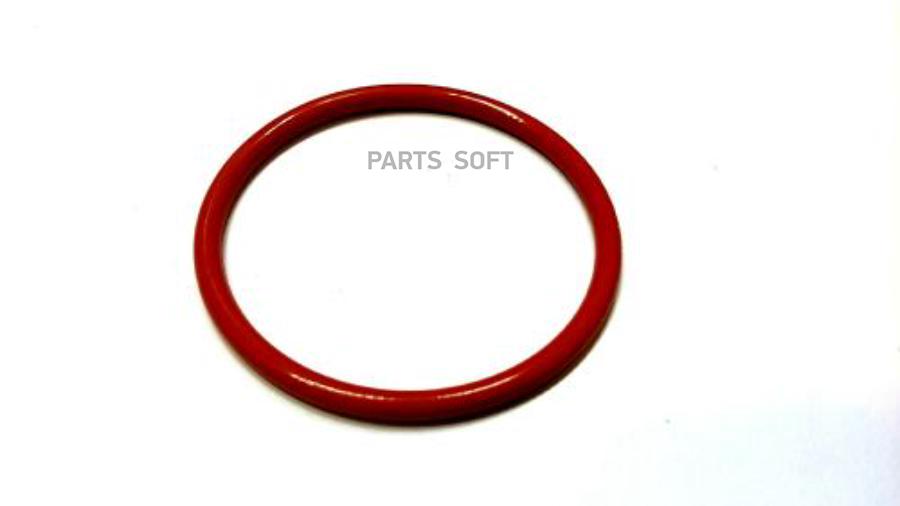 

Кольцо Уплотнительное SUBARU 806936020