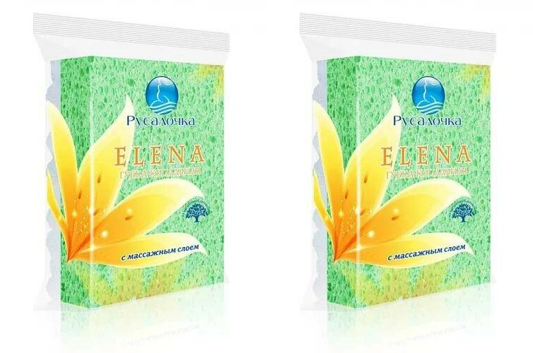 

Губка купальная Русалочка ЕЛЕНА, 2 шт, ЕЛЕНА