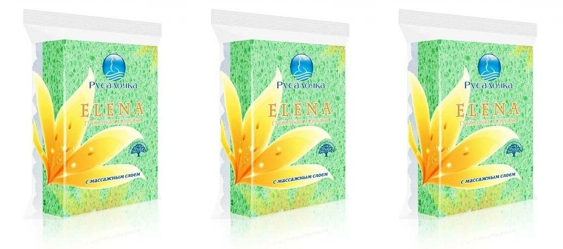 

Губка купальная Русалочка из целлюлозы ЕЛЕНА, 3 шт, из целлюлозы ЕЛЕНА