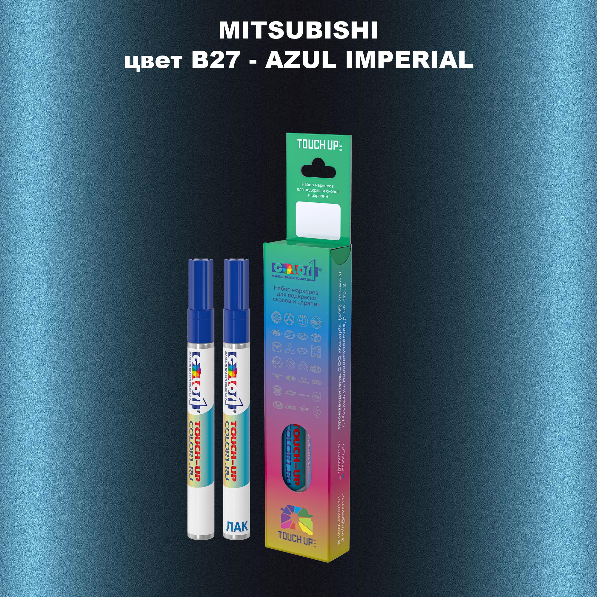 

Маркер с краской COLOR1 для MITSUBISHI, цвет B27 - AZUL IMPERIAL, Прозрачный