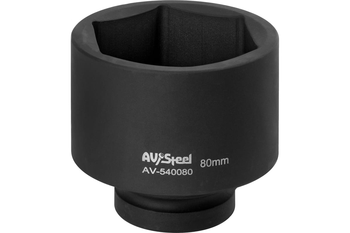 фото Av steel головка 1" шестигранная 80мм av-540080