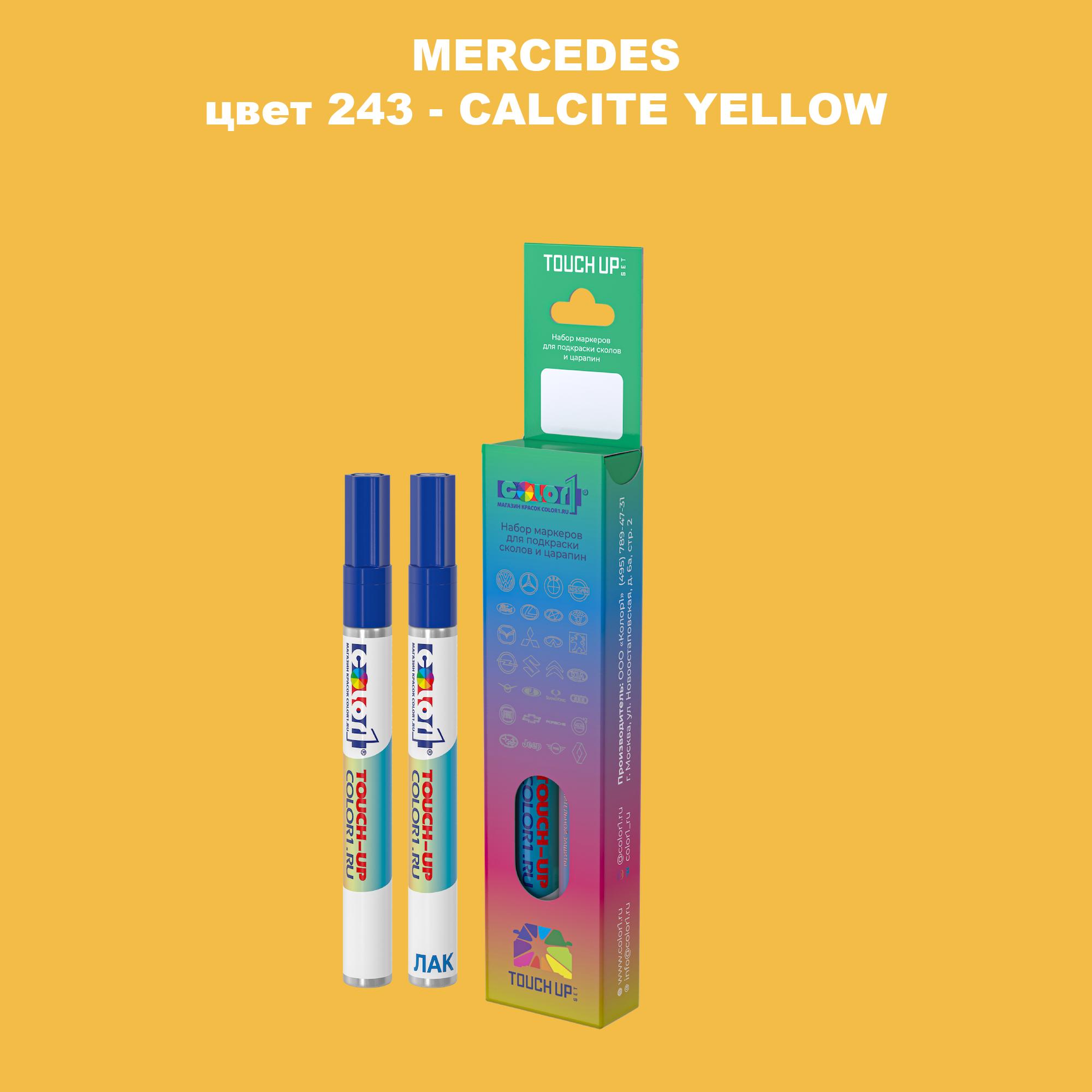 

Маркер с краской COLOR1 для MERCEDES, цвет 243 - CALCITE YELLOW, Прозрачный