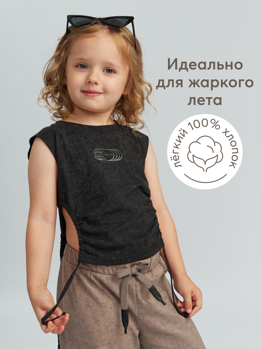 Топ детский Happy Baby 88213 black 104 1022₽