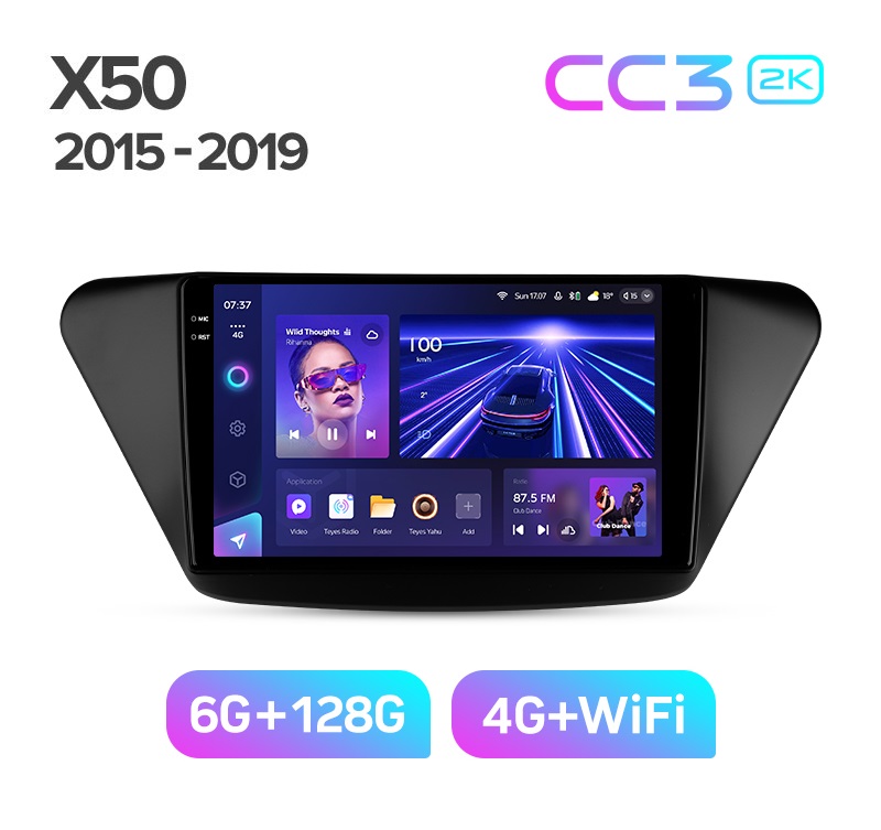 Магнитола TEYES LIFAN X50 2015-2019 г CC3 2K 6128ГБ 4189000₽