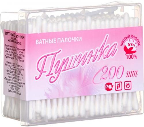 

Ватные палочки Пушинка 200 шт