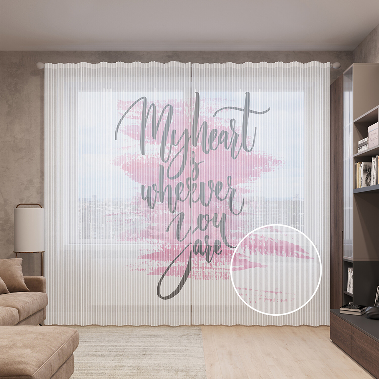 

Тюль вуаль на шторной ленте с принтом JoyArty "Мое сердце где бы ты ни был", 310х265 см, Мое сердце где бы ты ни был