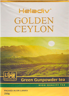 фото Чай зеленый heladiv gc green gun powder tea 250 g