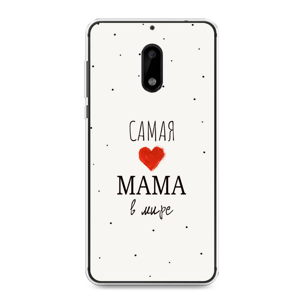 

Чехол Awog на Nokia 6 / Нокиа 6 "Самая любимая мама", Красный;черный;бежевый, 120350-6