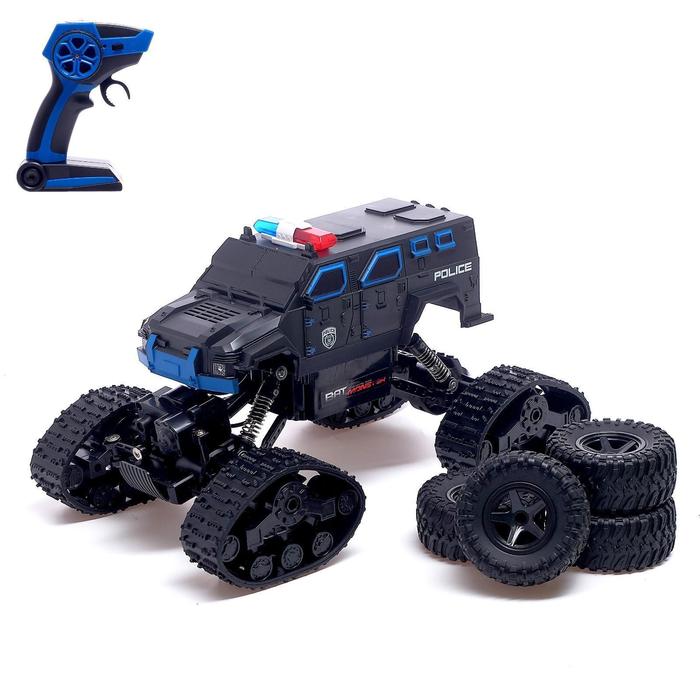 

КНР Гусеничный вездеход, 1:15, 4WD, работает от аккумулятор, синий, Гусеничный вездеход, 1:15, 4WD, работает от аккумулятор, синий