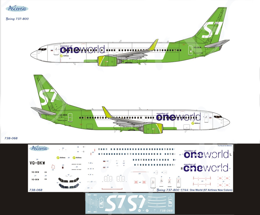 738-068 Декаль для самолета Boeing 737-800 One World S7 Airlines new  1/144