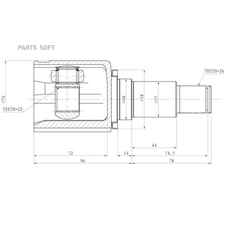 

Шрус Z87883R Zikmar