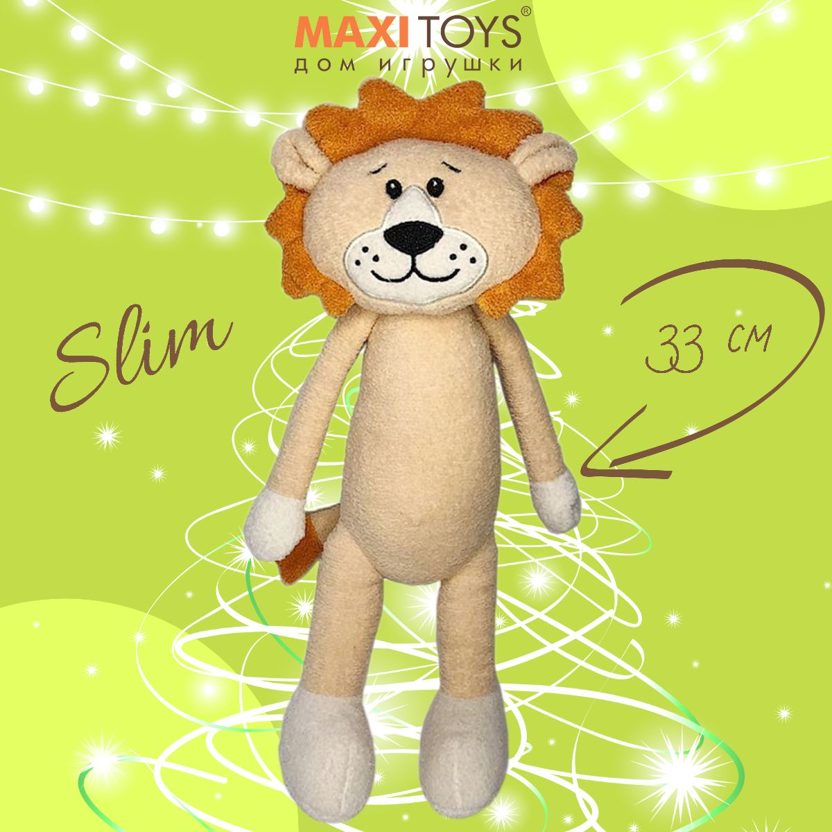 

Мягкая игрушка MAXITOYS SLIM Лев 33 см MT-MRT-03202303-33, Оранжевый, MT-MRT-03202303