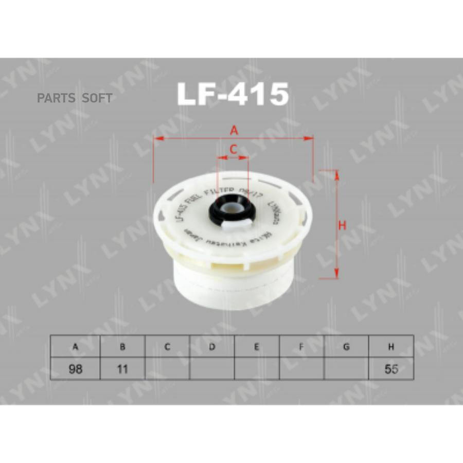 

LYNXAUTO LF415 LF-415_фильтр топливный!\ Toyota Land Cruiser 4.5D 08
