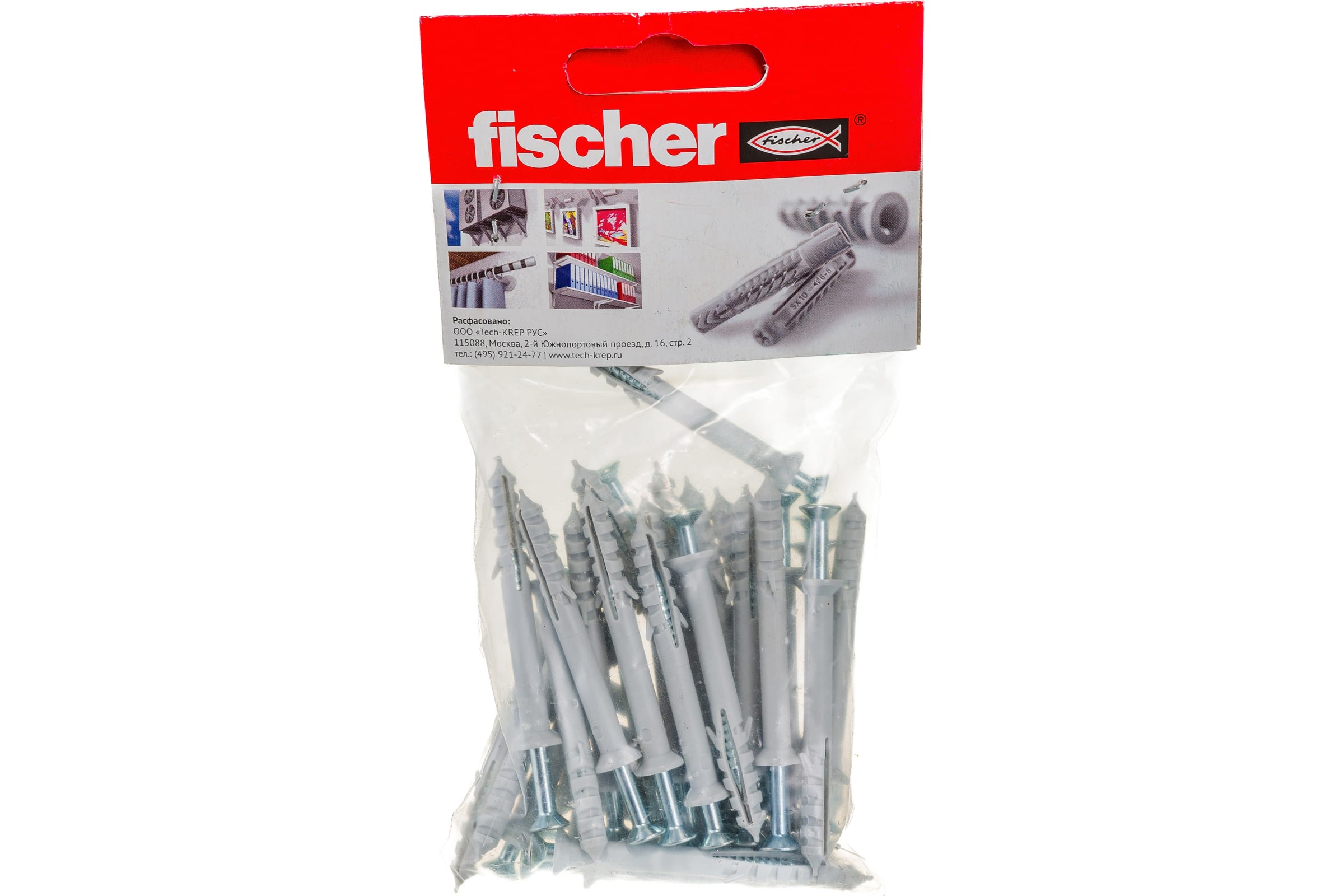 

Fischer N 5Х50 Дюбель гвоздь 30 шт пакет 127083