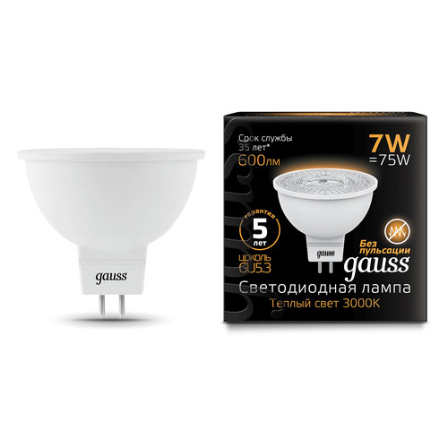 

Упаковка ламп LED GAUSS GU5.3, рефлектор, 7Вт, 3000К, белый теплый, 10 шт. [101505107]