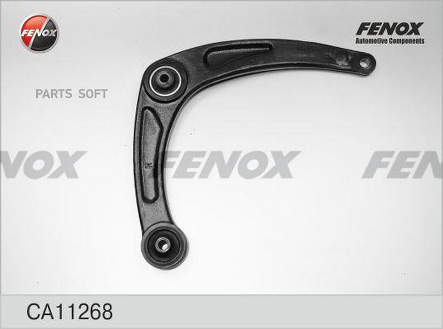 

Рычаг подвески FENOX CA11268 FENOX CA11268